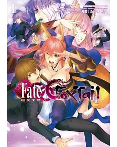 Fate/EXTRA CCC Foxtail (1)