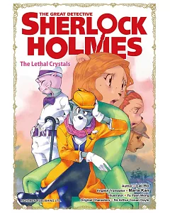 THE GREAT DETECTIVE SHERLOCK HOLMES(11) The Lethal Crystals