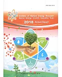 INER 2018 ANNUAL REPORT