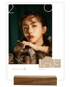 周曉涵 2020 Love Collection 寫真桌曆(親筆簽名版)
