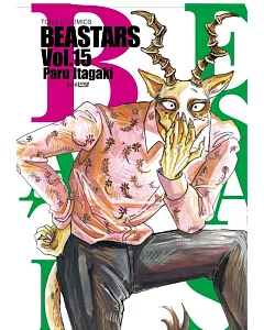 BEASTARS 15