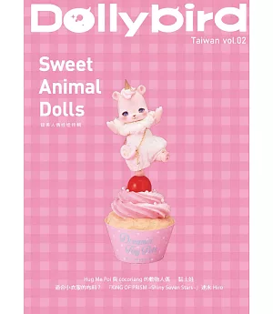 Dolly bird Taiwan vol.2 甜美人偶娃娃特輯