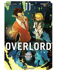 OVERLORD (11)