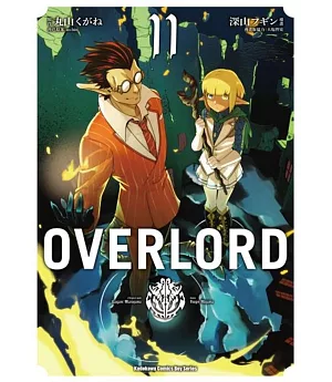 OVERLORD (11)