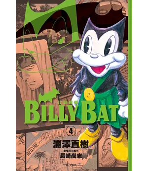 BILLY BAT比利蝙蝠(04)