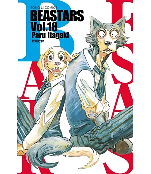 BEASTARS 18