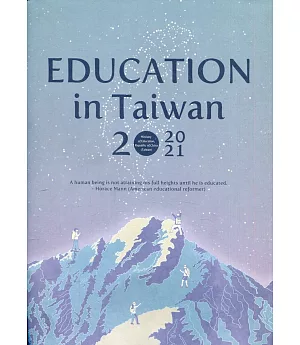 Education in Taiwan 2020-2021