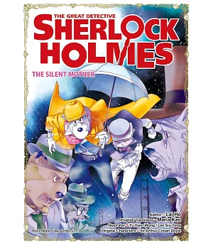 THE GREAT DETECTIVE SHERLOCK HOLMES #13 The Silent Mother