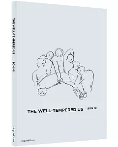 The Well：Tempered Us