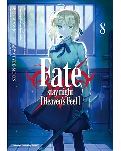 Fate/stay night [Heaven’s Feel] (8)