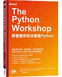 The Python Workshop：跟著實例有效學習Python