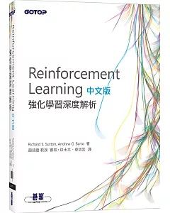 Reinforcement Learning中文版｜強化學習深度解析