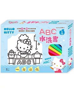 Hello KittyABC水洗書