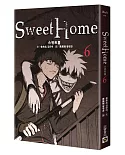 Sweet Home 6：Netflix冠軍韓劇同名原著漫畫