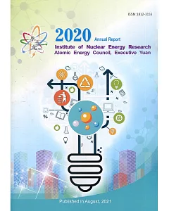 INER 2020 ANNUAL REPORT
