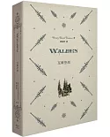 Walden 瓦爾登湖（又名：湖濱散記）