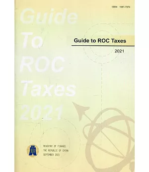Guide to ROC Taxes 2021