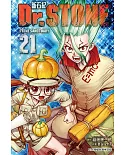 Dr.STONE 新石紀 21