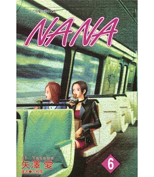 NANA(06)