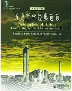 歷史哲學經典選讀∶英文版