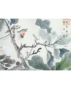 榮寶齋畫譜‧155‧花鳥部分