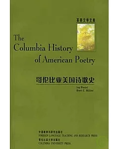 哥倫比亞美國詩歌史(英文版)