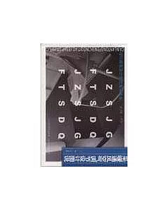 采暖通風空氣調節設計圖說