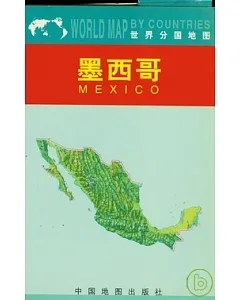墨西哥地圖