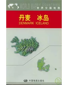 丹麥、冰島地圖