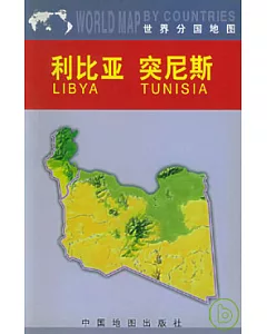 利比亞 突尼斯地圖