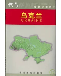 烏克蘭地圖