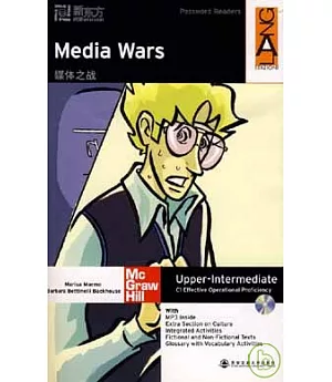 媒體之戰：英漢對照
