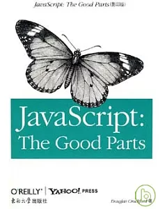 Java Script︰優良的部分(英文影印版)