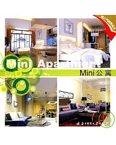 Mini公寓