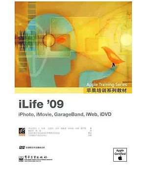 iLife’09(附贈DVD-ROM)