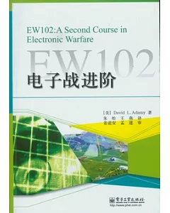 EW102︰電子戰進階