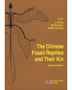 中國化石爬行類及其近親(英文版)