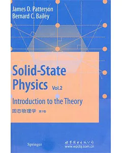 固態物理學：第2卷 英文