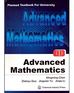 高等數學(I)=Advanced Mathematics(I)：英文