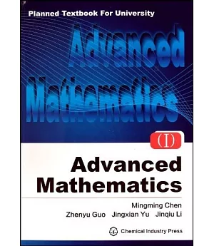 高等數學(I)=Advanced Mathematics(I)：英文
