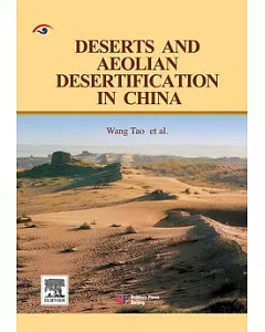 中國沙漠與沙漠化(英文版)