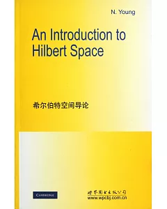 希爾伯特空間導論 英文