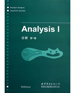 Analysis I 分析 第1卷