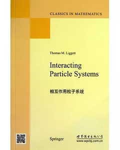 相互作用粒子系統 英文