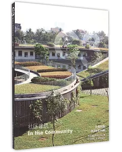 C3建築立場系列叢書.49：社區建築(漢英對照)