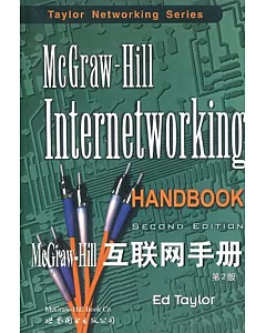 McGraw-Hill 物聯網手冊：英文(第2版)