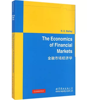 金融市場經濟學：英文