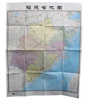 福建省地圖