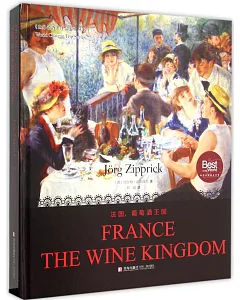 法國，葡萄酒王國