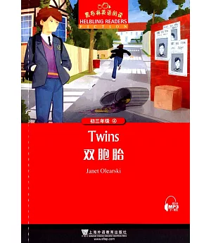 黑布林英語閱讀(初三年級)(第4冊)：雙胞胎(附MP3下載)